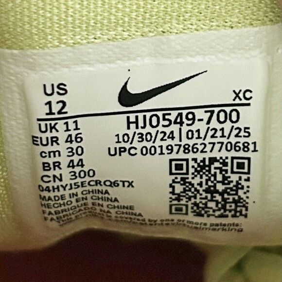 Nike Court Air Zoom Vapor 12 Hypersmash “Lemon Twist” Men’s Size 12 Tennis Shoes
